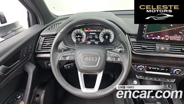 AUDI Q5 (FY) 45 TFSI Quattro Premium 2023 — photo 13 sur 20