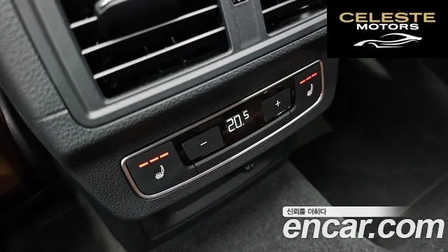 AUDI Q5 (FY) 45 TFSI Quattro Premium 2023 — photo 19 sur 20