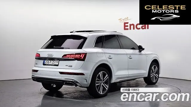 AUDI Q5 (FY) 45 TFSI Quattro Premium 2023 — photo 2 sur 20