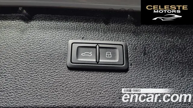 AUDI Q5 (FY) 45 TFSI Quattro Premium 2023 — photo 20 sur 20
