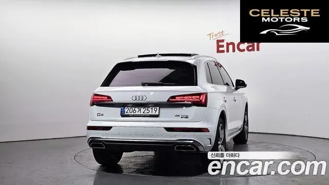 AUDI Q5 (FY) 45 TFSI Quattro Premium 2023 — photo 4 sur 20