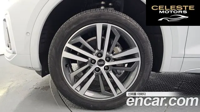 AUDI Q5 (FY) 45 TFSI Quattro Premium 2023 — photo 5 sur 20