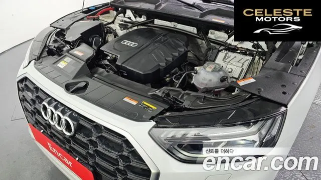 AUDI Q5 (FY) 45 TFSI Quattro Premium 2023 — photo 6 sur 20