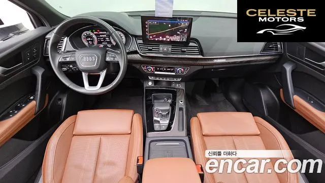 AUDI Q5 (FY) 45 TFSI Quattro Premium 2023 — photo 7 sur 20