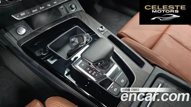 AUDI Q5 (FY) 45 TFSI Quattro Premium 2023 — photo 9 sur 20