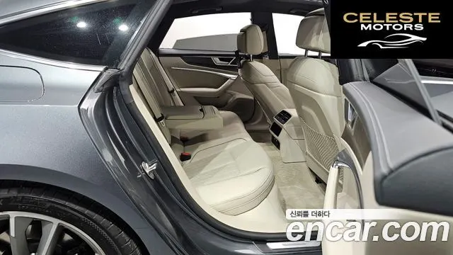 AUDI A7 (4K) 50 TDI Quattro Premium 2020 — photo 12 sur 26