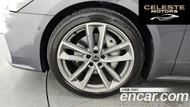 AUDI A7 (4K) 50 TDI Quattro Premium 2020 — photo 5 sur 26