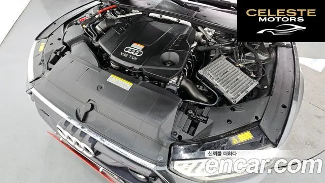 AUDI A7 (4K) 50 TDI Quattro Premium 2020 — photo 6 sur 26