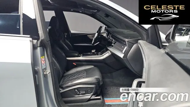 AUDI Q8 (4M) 55 TFSI Quattro Premium 2023 — photo 11 sur 20