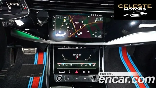 AUDI Q8 (4M) 55 TFSI Quattro Premium 2023 — photo 14 sur 20