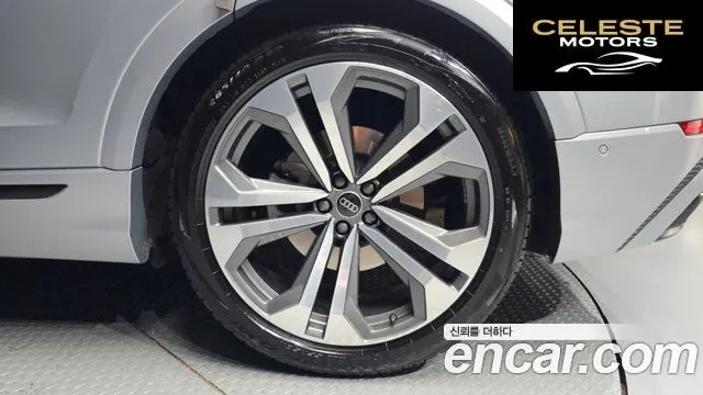 AUDI Q8 (4M) 55 TFSI Quattro Premium 2023 — photo 5 sur 20