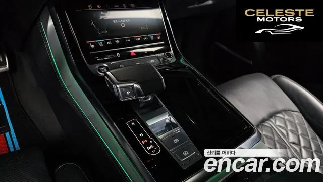 AUDI Q8 (4M) 55 TFSI Quattro Premium 2023 — photo 9 sur 20