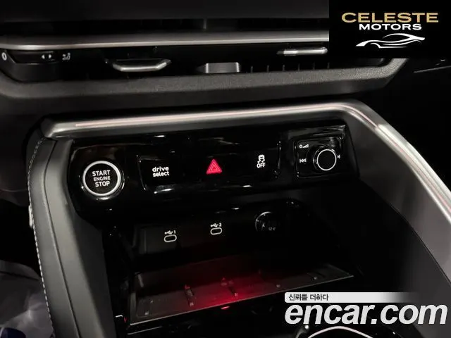 AUDI Q5 (80A) 40 TDI Quattro S Line Noir Edition 2025 — photo 10 sur 21