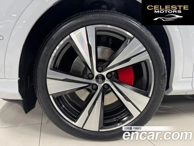 AUDI Q5 (80A) 40 TDI Quattro S Line Noir Edition 2025 — photo 14 sur 21