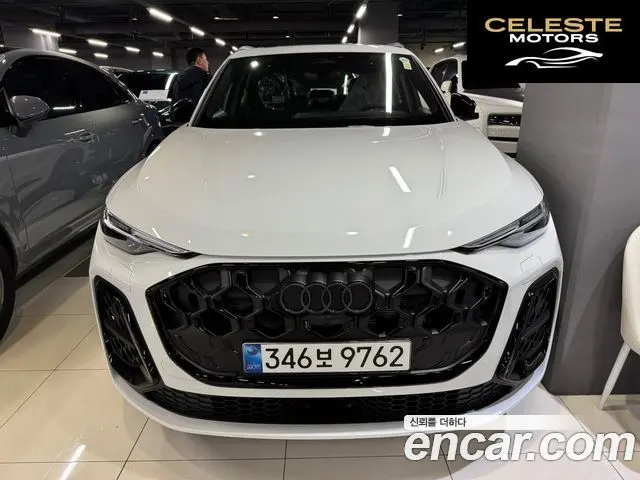 AUDI Q5 (80A) 40 TDI Quattro S Line Noir Edition 2025 — photo 15 sur 21