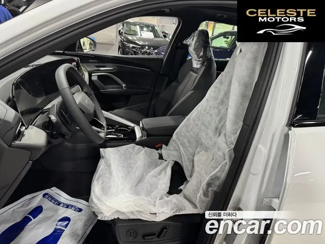 AUDI Q5 (80A) 40 TDI Quattro S Line Noir Edition 2025 — photo 19 sur 21