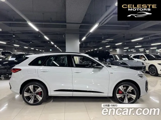 AUDI Q5 (80A) 40 TDI Quattro S Line Noir Edition 2025 — photo 2 sur 21