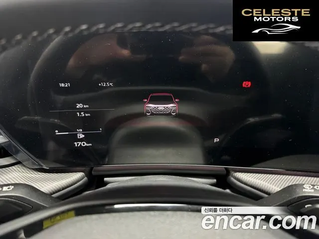 AUDI Q5 (80A) 40 TDI Quattro S Line Noir Edition 2025 — photo 5 sur 21