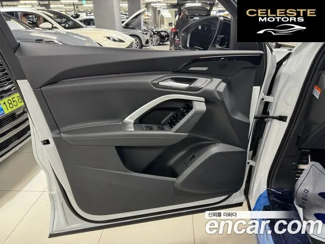 AUDI Q5 (80A) 40 TDI Quattro S Line Noir Edition 2025 — photo 6 sur 21