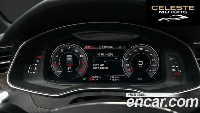 AUDI A6 (C8) 45 TFSI Quattro Premium 2020 — photo 8 sur 20
