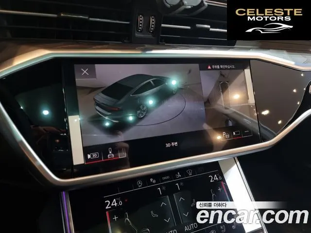 AUDI A7 (4K) 55 TFSI Quattro Premium 2024 — photo 14 sur 26