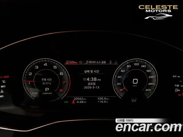 AUDI A7 (4K) 55 TFSI Quattro Premium 2024 — photo 8 sur 26
