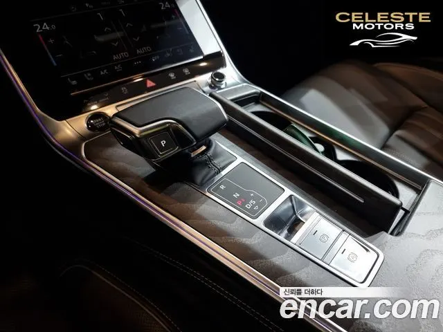 AUDI A7 (4K) 55 TFSI Quattro Premium 2024 — photo 9 sur 26