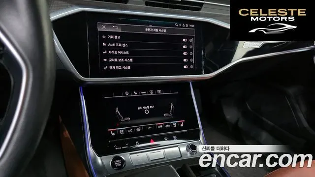 AUDI A6 (C8) 45 TFSI Quattro Premium 2022 — photo 14 sur 20