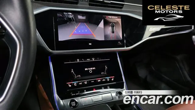 AUDI A6 (C8) 45 TFSI Quattro Premium 2022 — photo 15 sur 20