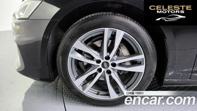 AUDI A6 (C8) 45 TFSI Quattro Premium 2022 — photo 5 sur 20