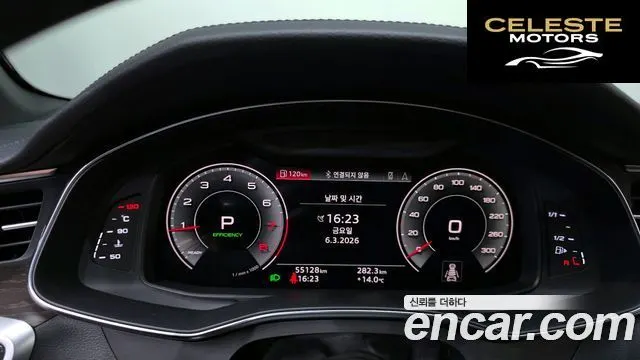 AUDI A6 (C8) 45 TFSI Quattro Premium 2022 — photo 8 sur 20