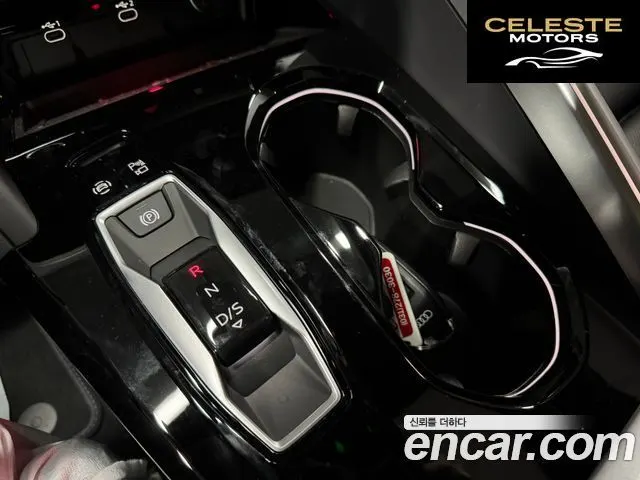 AUDI Q5 (80A) 40 TDI Quattro S Line Noir Edition 2025 — photo 10 sur 21