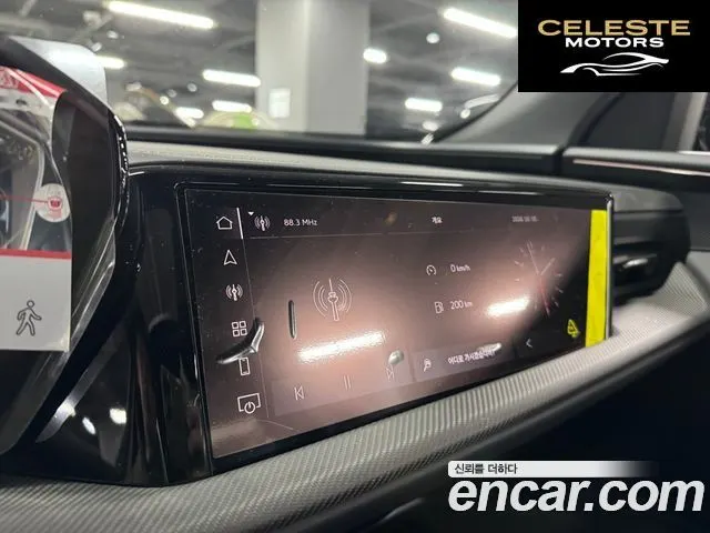 AUDI Q5 (80A) 40 TDI Quattro S Line Noir Edition 2025 — photo 11 sur 21