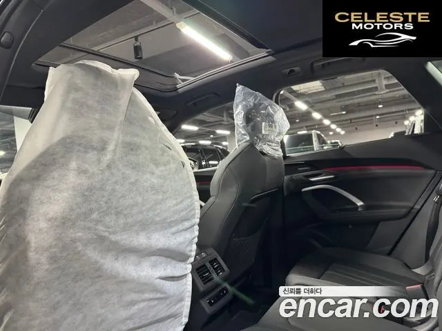 AUDI Q5 (80A) 40 TDI Quattro S Line Noir Edition 2025 — photo 13 sur 21