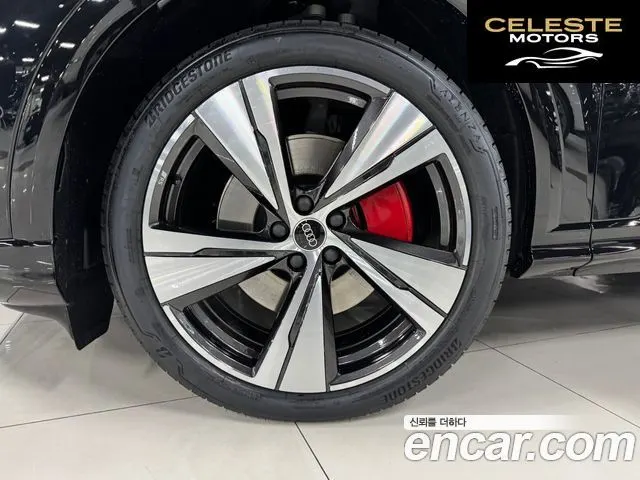 AUDI Q5 (80A) 40 TDI Quattro S Line Noir Edition 2025 — photo 15 sur 21