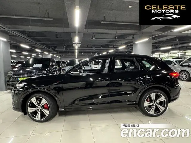 AUDI Q5 (80A) 40 TDI Quattro S Line Noir Edition 2025 — photo 2 sur 21
