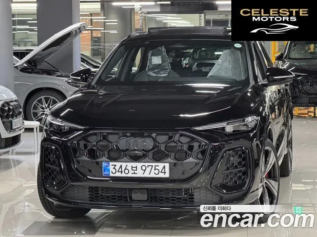 AUDI Q5 (80A) 40 TDI Quattro S Line Noir Edition 2025 — photo 20 sur 21