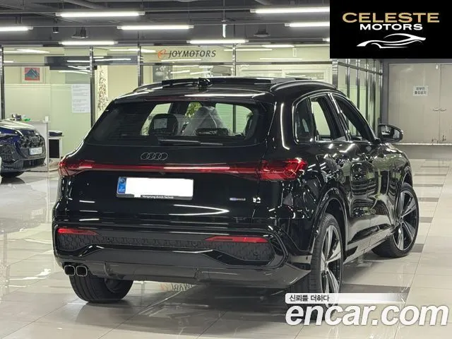 AUDI Q5 (80A) 40 TDI Quattro S Line Noir Edition 2025 — photo 3 sur 21