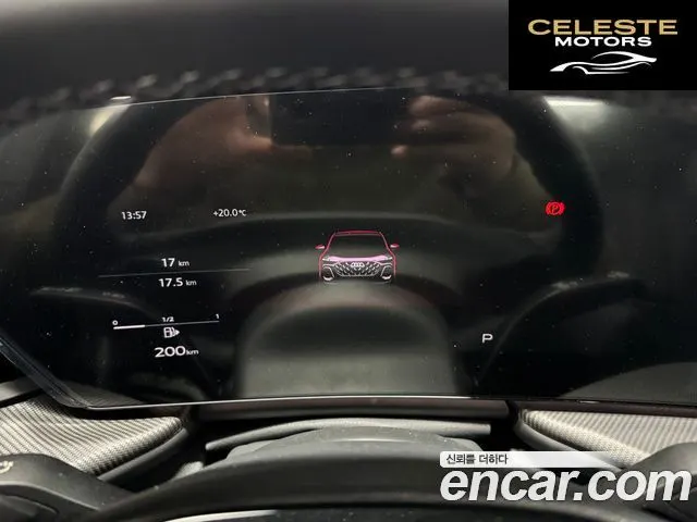 AUDI Q5 (80A) 40 TDI Quattro S Line Noir Edition 2025 — photo 5 sur 21