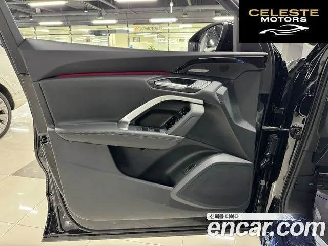 AUDI Q5 (80A) 40 TDI Quattro S Line Noir Edition 2025 — photo 6 sur 21