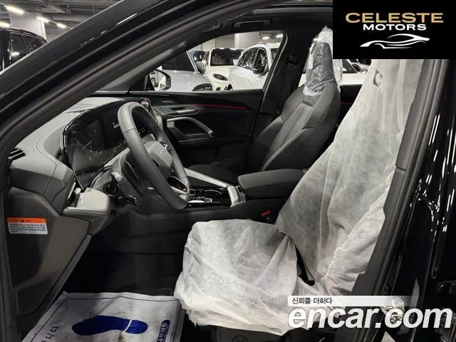 AUDI Q5 (80A) 40 TDI Quattro S Line Noir Edition 2025 — photo 7 sur 21