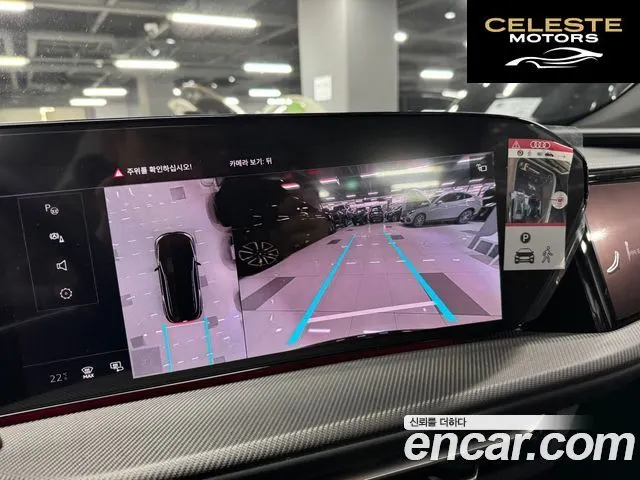 AUDI Q5 (80A) 40 TDI Quattro S Line Noir Edition 2025 — photo 8 sur 21