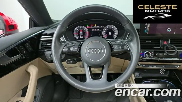 AUDI A5 (F5) 40 TDI Quattro Premium Sportback 2020 — photo 13 sur 20