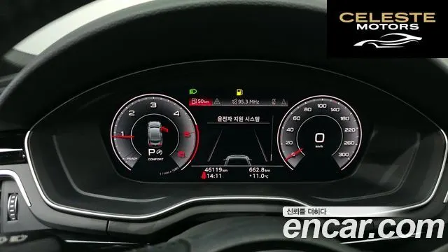 AUDI A5 (F5) 40 TDI Quattro Premium Sportback 2020 — photo 8 sur 20