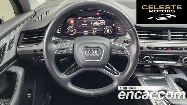 AUDI Q7 (4M) 45 TFSI Quattro 2019 — photo 13 sur 20