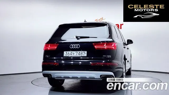 AUDI Q7 (4M) 45 TFSI Quattro 2019 — photo 4 sur 20