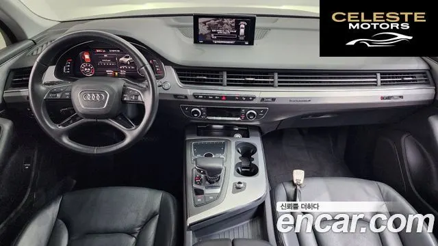 AUDI Q7 (4M) 45 TFSI Quattro 2019 — photo 7 sur 20