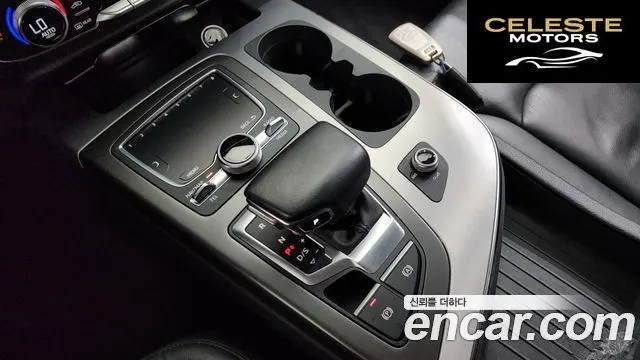 AUDI Q7 (4M) 45 TFSI Quattro 2019 — photo 9 sur 20