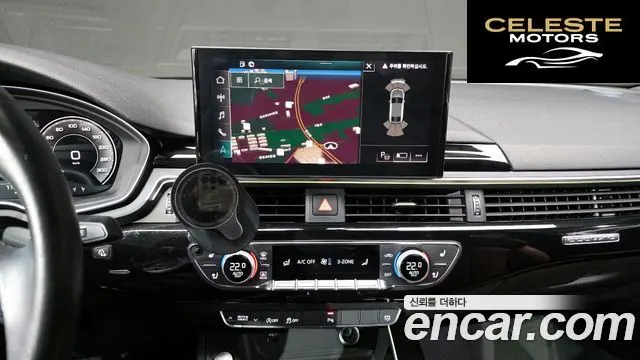 AUDI A5 (F5) 40 TDI Quattro Premium Sportback 2021 — photo 14 sur 20
