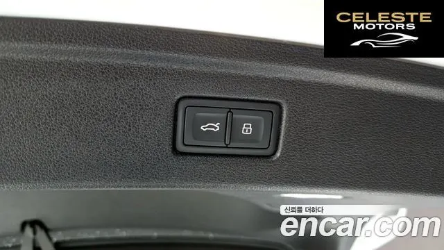 AUDI A5 (F5) 40 TDI Quattro Premium Sportback 2021 — photo 20 sur 20
